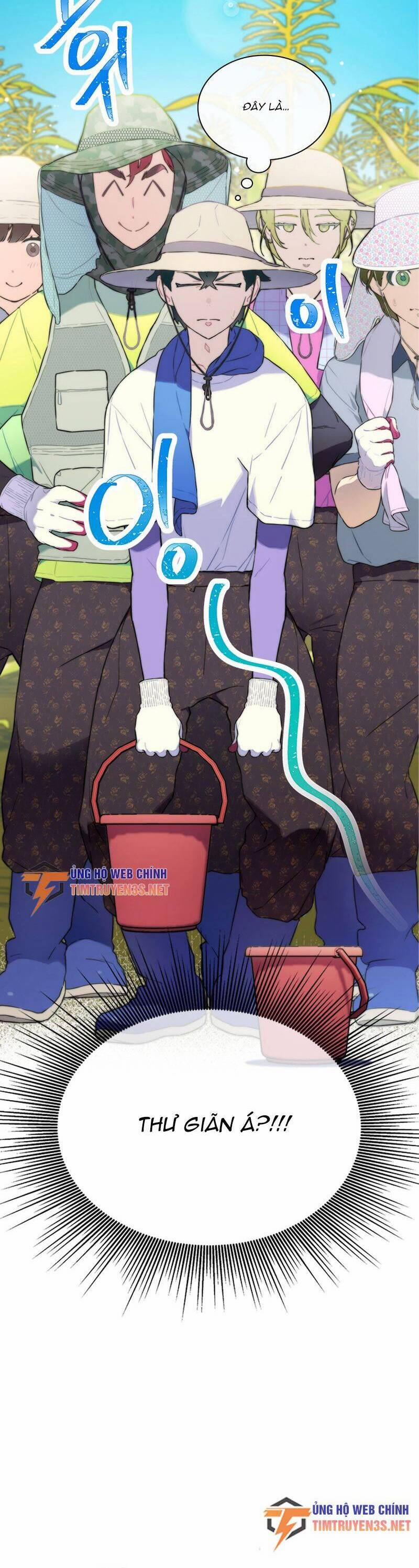 Tôi Giải Cứu Nhóm Idol Vô Danh Bằng Một Cú Chạm 23 trang 5