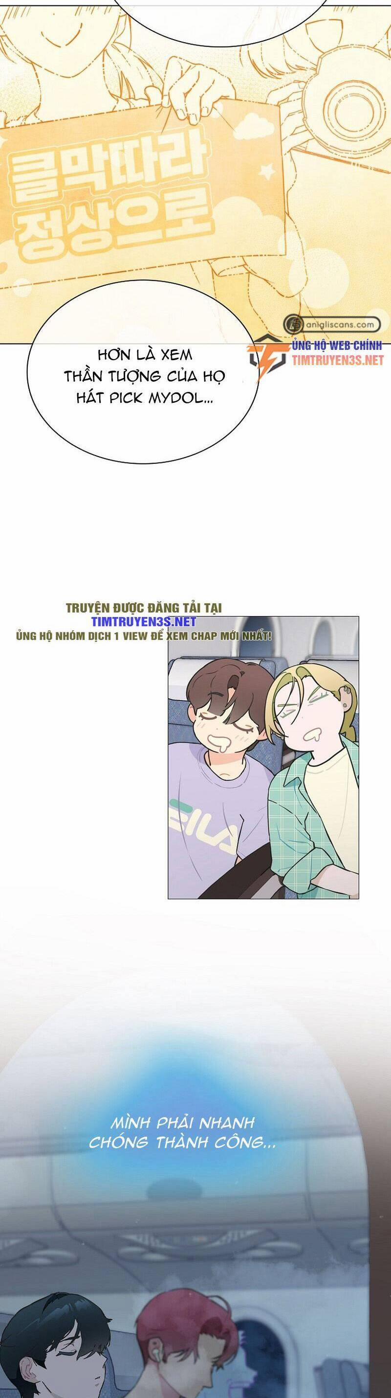 Tôi Giải Cứu Nhóm Idol Vô Danh Bằng Một Cú Chạm 25 trang 4