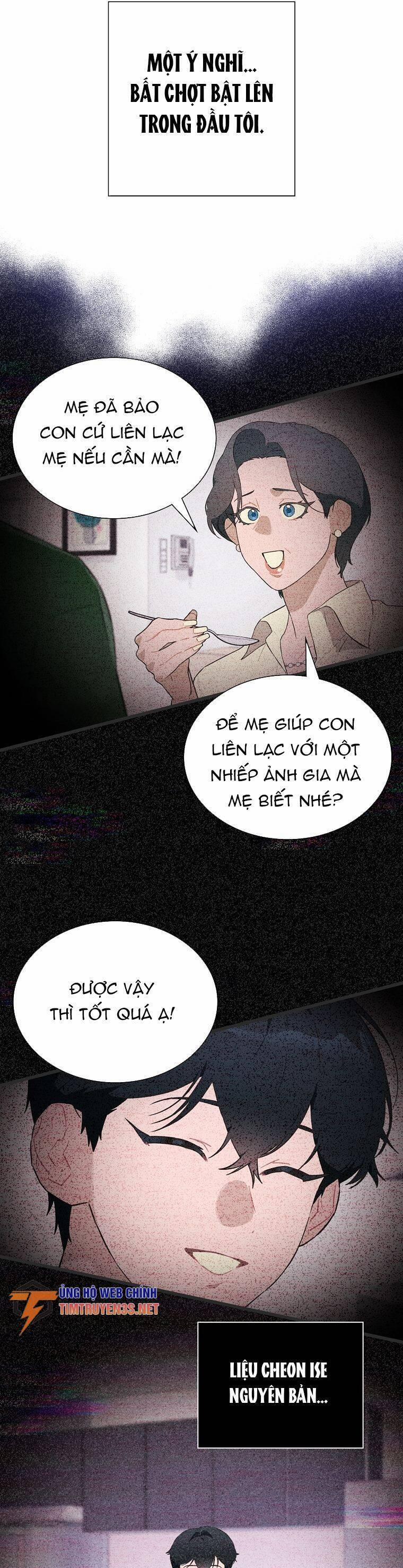 Tôi Giải Cứu Nhóm Idol Vô Danh Bằng Một Cú Chạm 26 trang 11