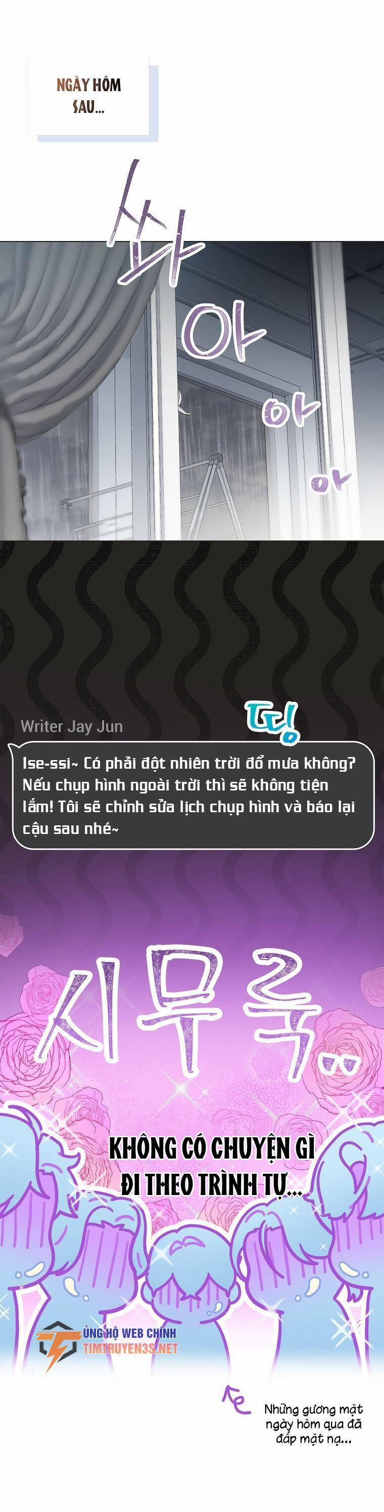 Tôi Giải Cứu Nhóm Idol Vô Danh Bằng Một Cú Chạm 27 trang 11