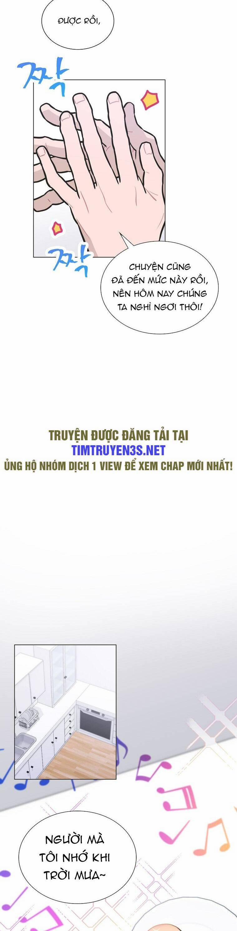 Tôi Giải Cứu Nhóm Idol Vô Danh Bằng Một Cú Chạm 27 trang 13