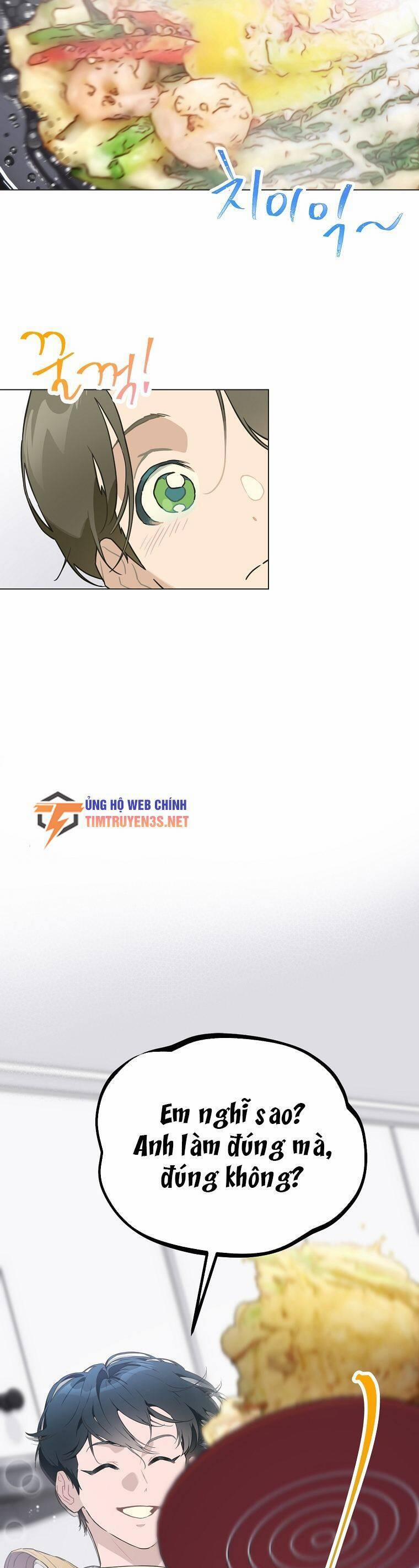 Tôi Giải Cứu Nhóm Idol Vô Danh Bằng Một Cú Chạm 27 trang 16