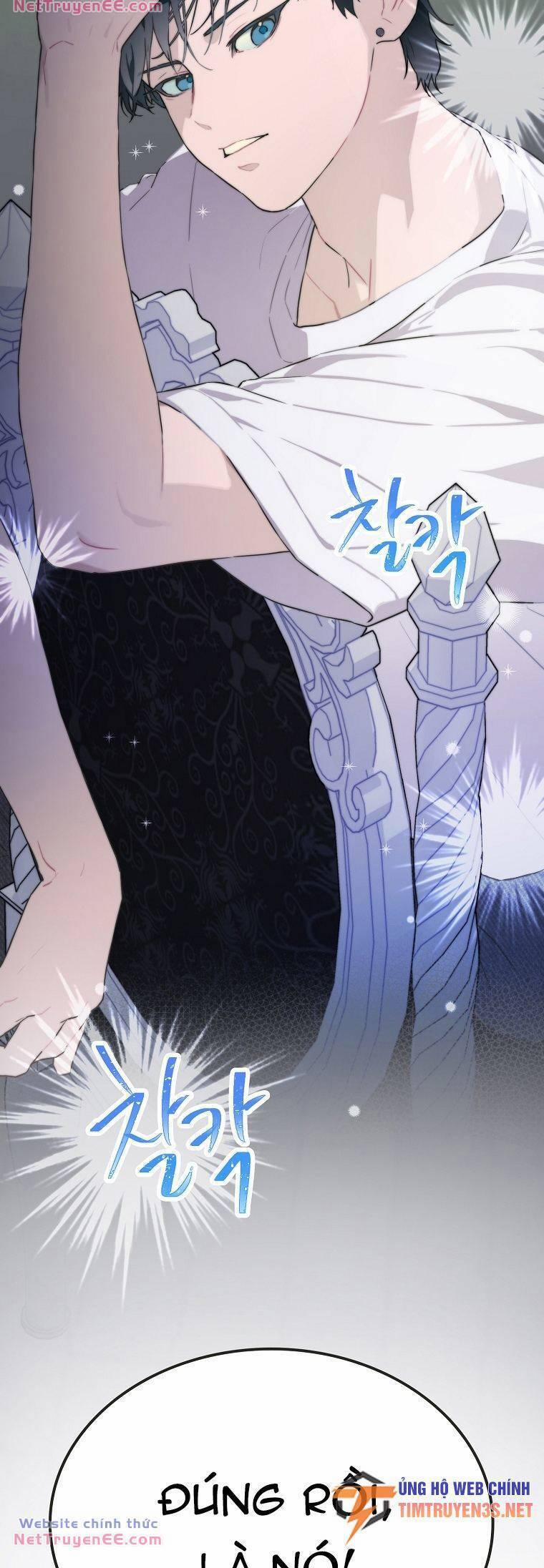 Tôi Giải Cứu Nhóm Idol Vô Danh Bằng Một Cú Chạm 28 trang 19