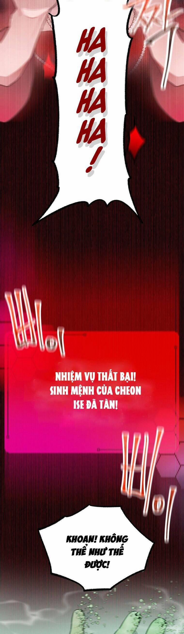 Tôi Giải Cứu Nhóm Idol Vô Danh Bằng Một Cú Chạm 30 trang 5