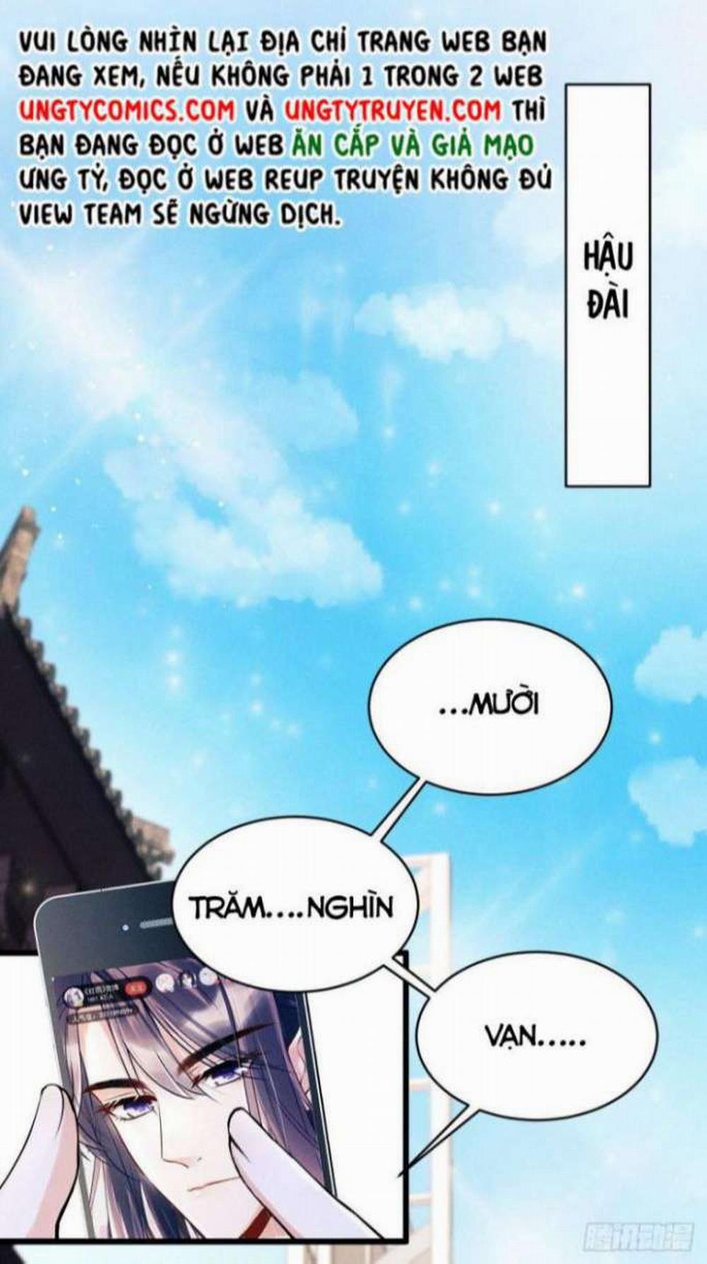 Tôi Hoài Nghi Ảnh Đế Đang Theo Đuổi Tôi 1 trang 18