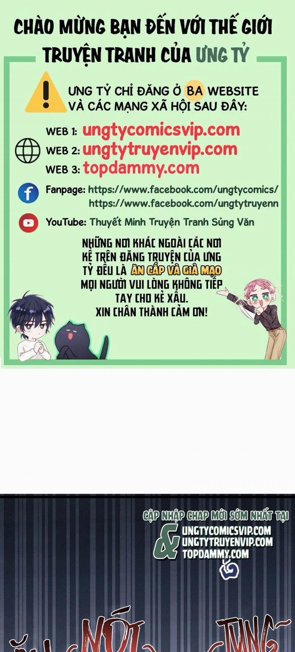 Tôi Hoài Nghi Ảnh Đế Đang Theo Đuổi Tôi 116 trang 0