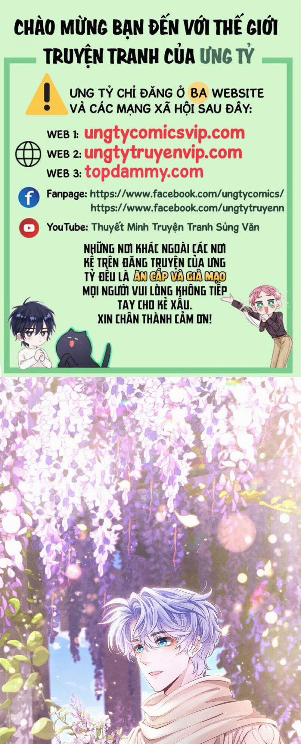Tôi Hoài Nghi Ảnh Đế Đang Theo Đuổi Tôi 136 trang 0