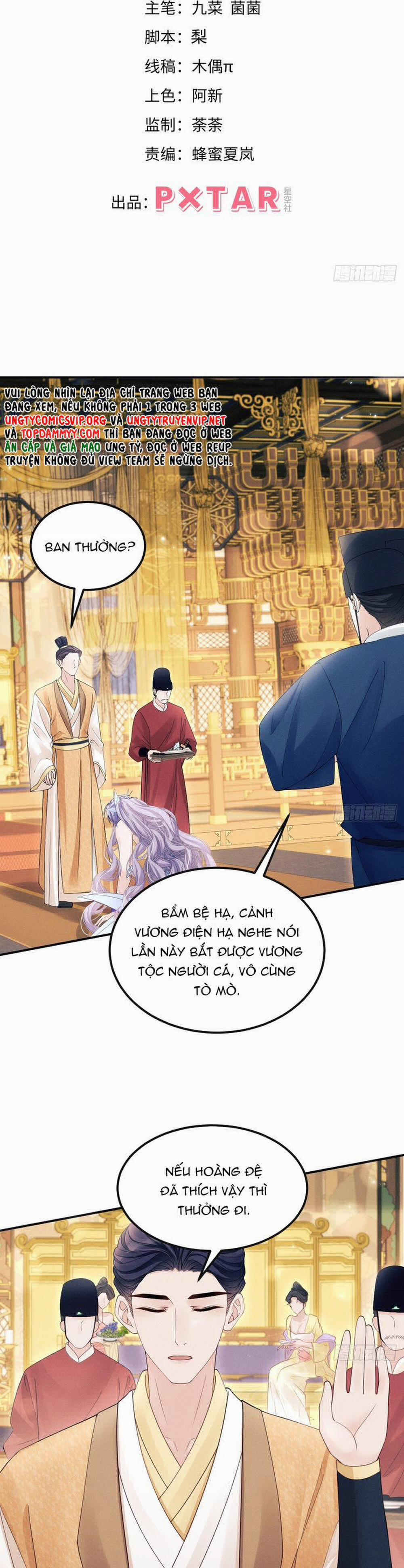 Tôi Hoài Nghi Ảnh Đế Đang Theo Đuổi Tôi 157 trang 1