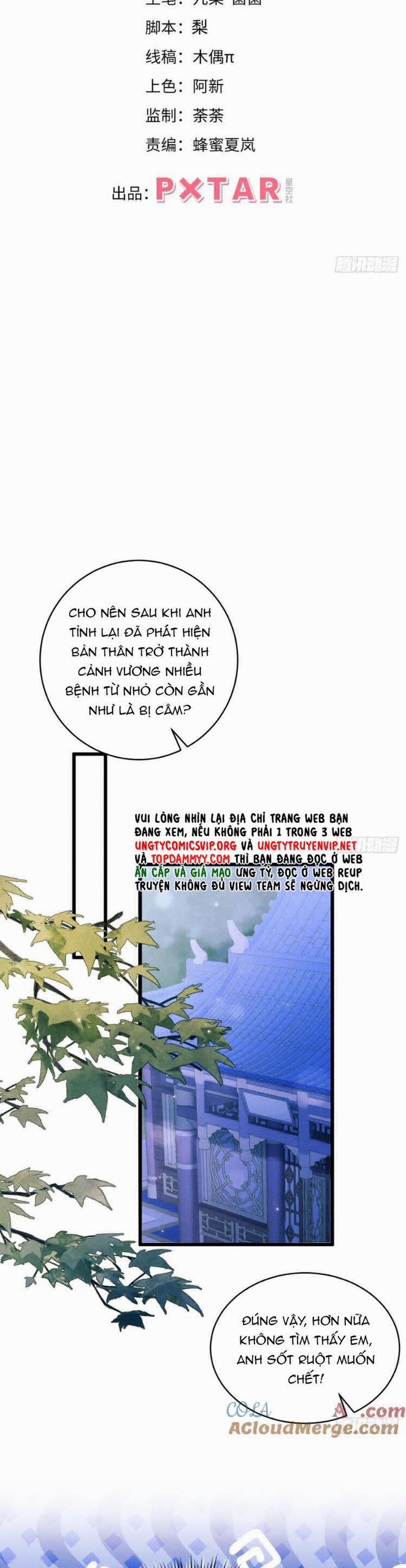 Tôi Hoài Nghi Ảnh Đế Đang Theo Đuổi Tôi 158 trang 1