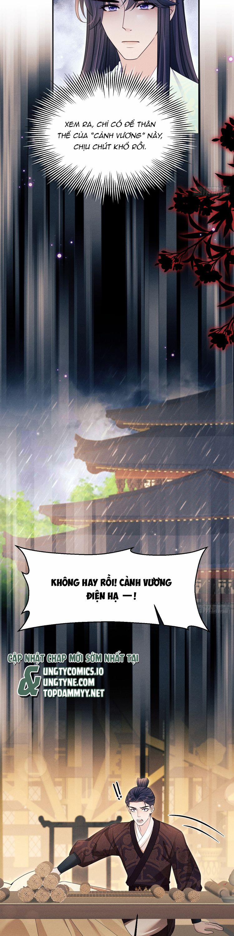 Tôi Hoài Nghi Ảnh Đế Đang Theo Đuổi Tôi 165 trang 17