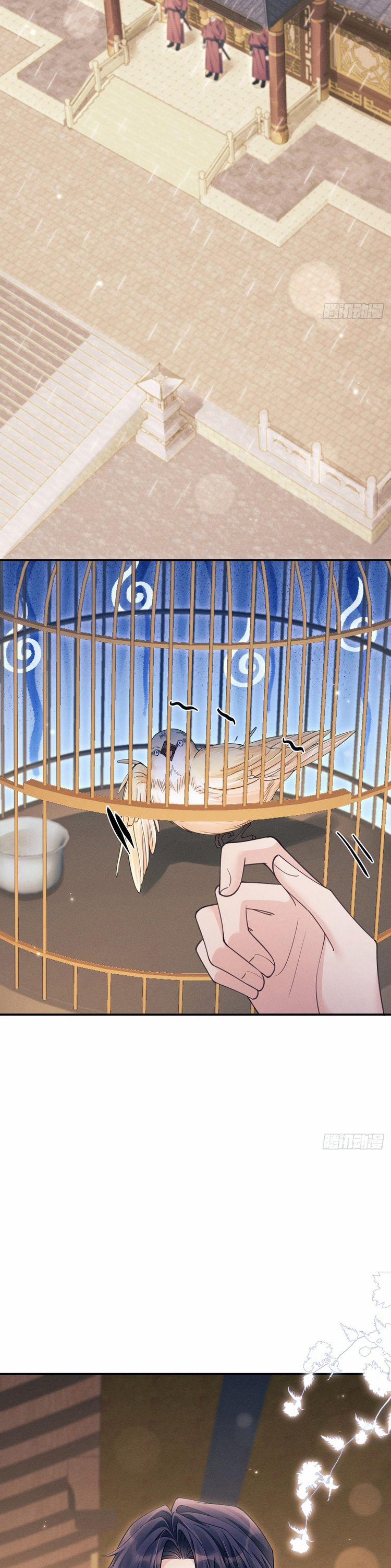 Tôi Hoài Nghi Ảnh Đế Đang Theo Đuổi Tôi 165 trang 9