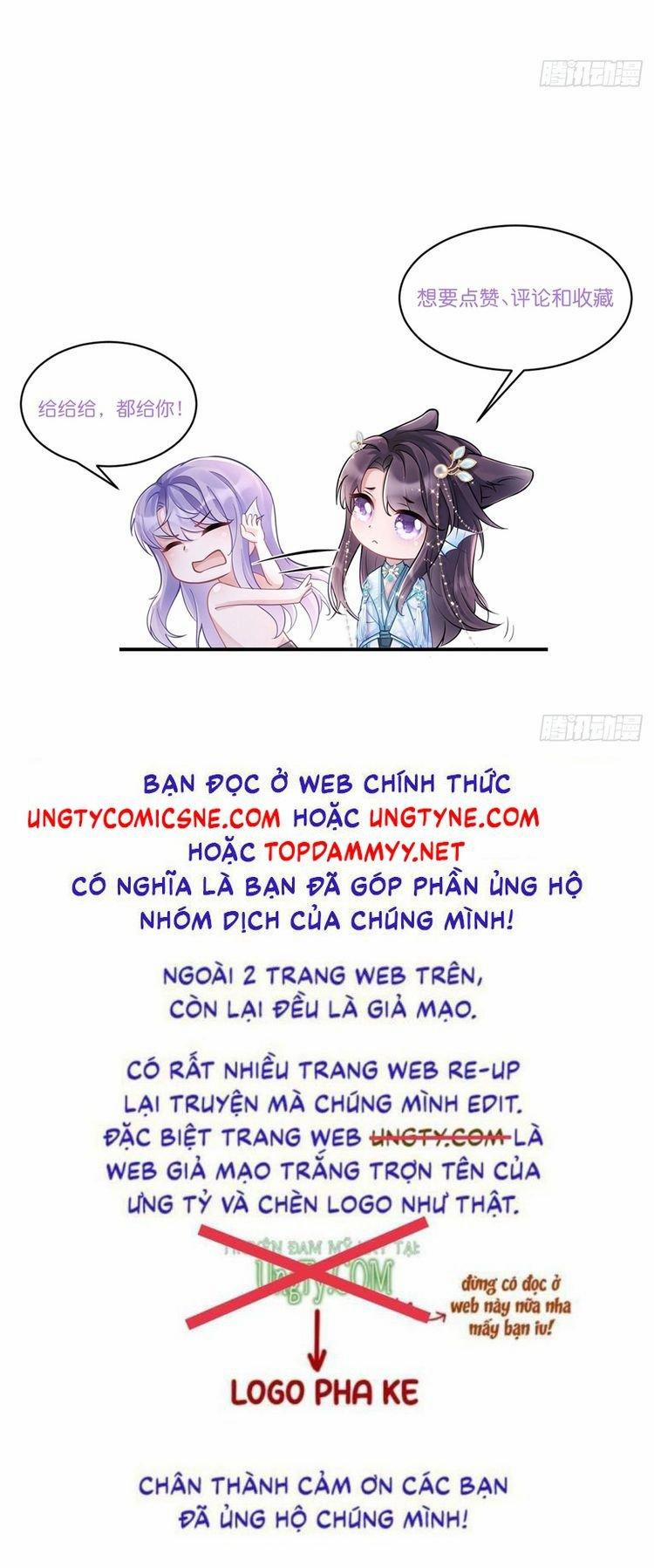 Tôi Hoài Nghi Ảnh Đế Đang Theo Đuổi Tôi 167 trang 22