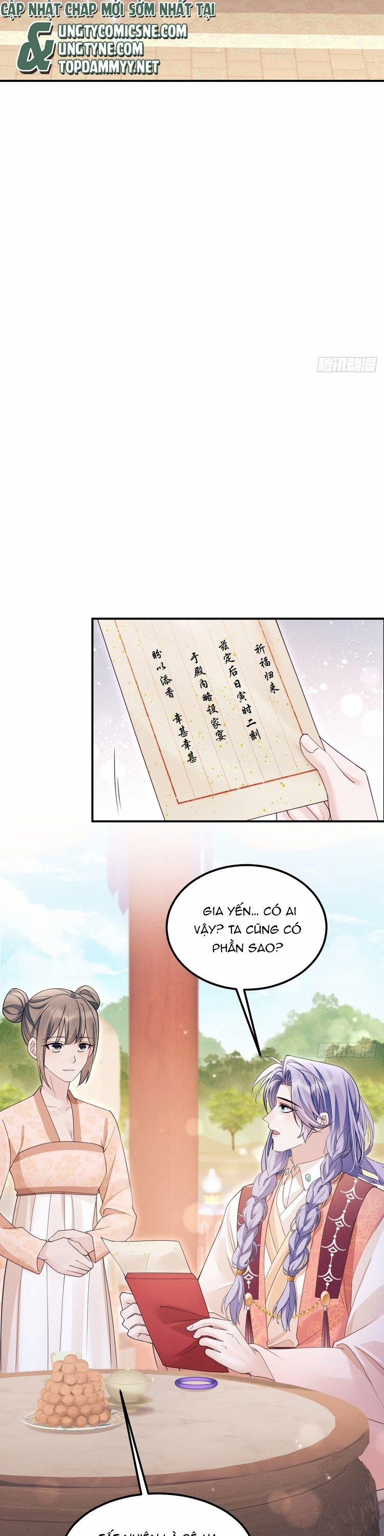 Tôi Hoài Nghi Ảnh Đế Đang Theo Đuổi Tôi 167 trang 5