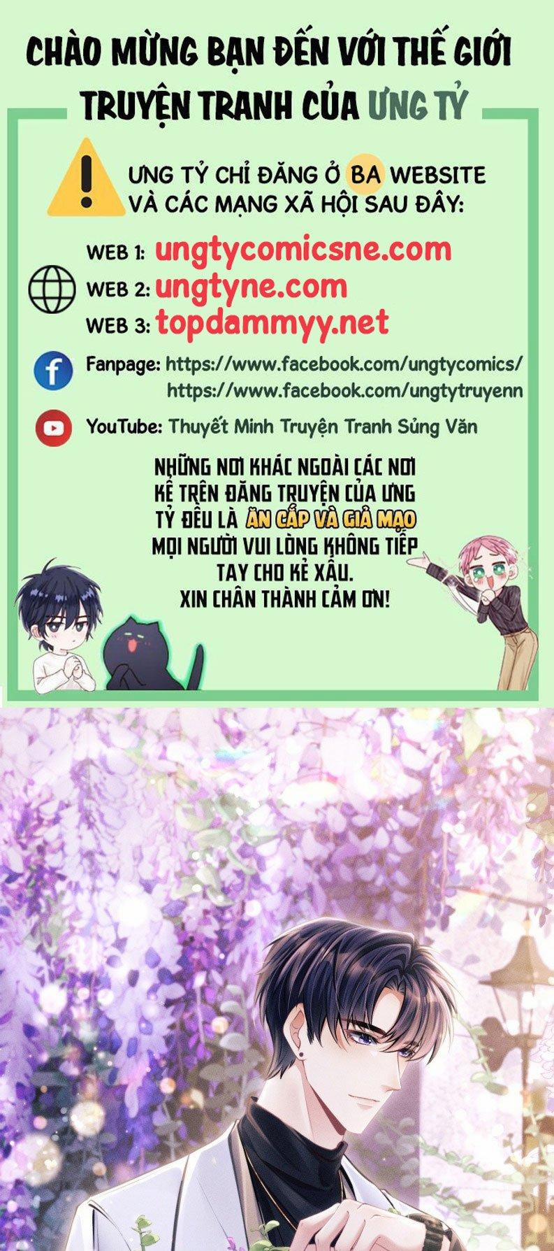 Tôi Hoài Nghi Ảnh Đế Đang Theo Đuổi Tôi 169 trang 0