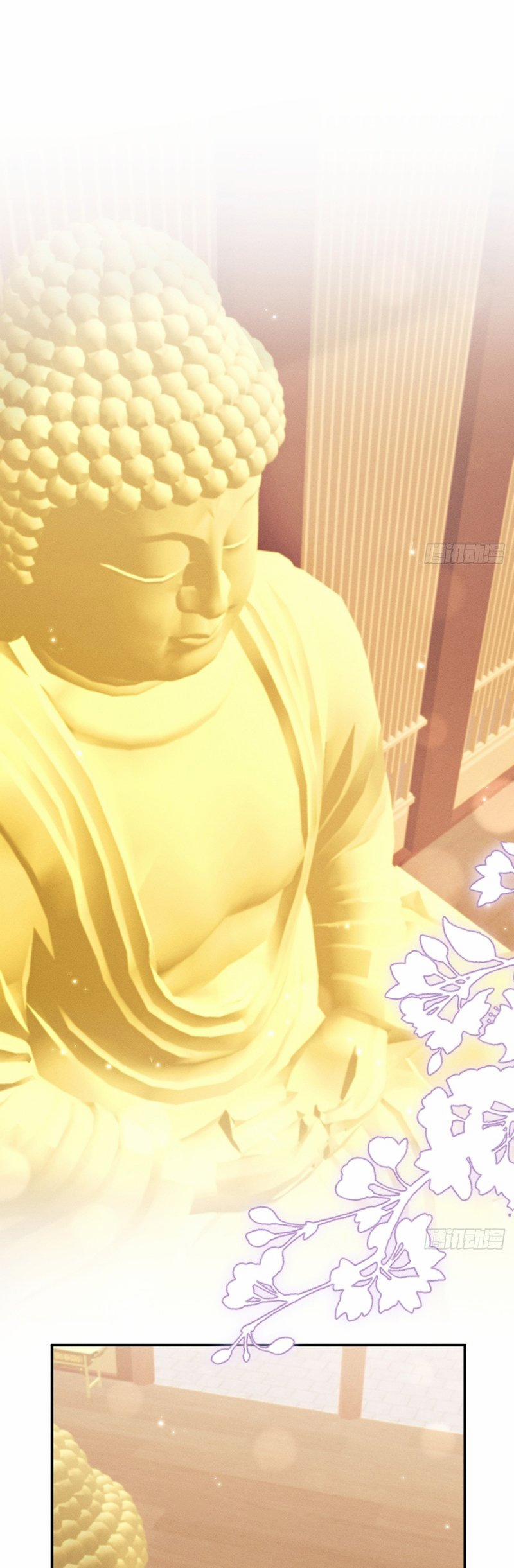 Tôi Hoài Nghi Ảnh Đế Đang Theo Đuổi Tôi 170 trang 32