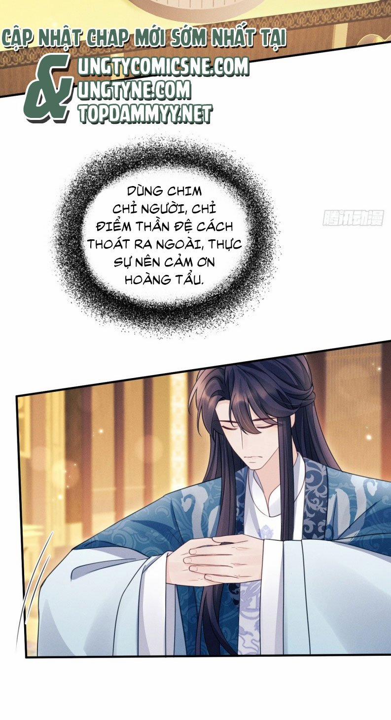 Tôi Hoài Nghi Ảnh Đế Đang Theo Đuổi Tôi 171 trang 8