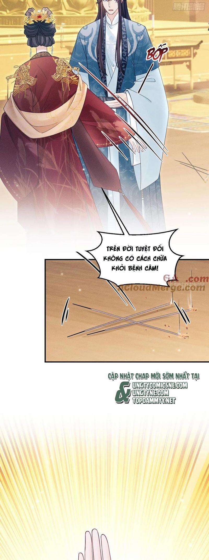 Tôi Hoài Nghi Ảnh Đế Đang Theo Đuổi Tôi 172 trang 25