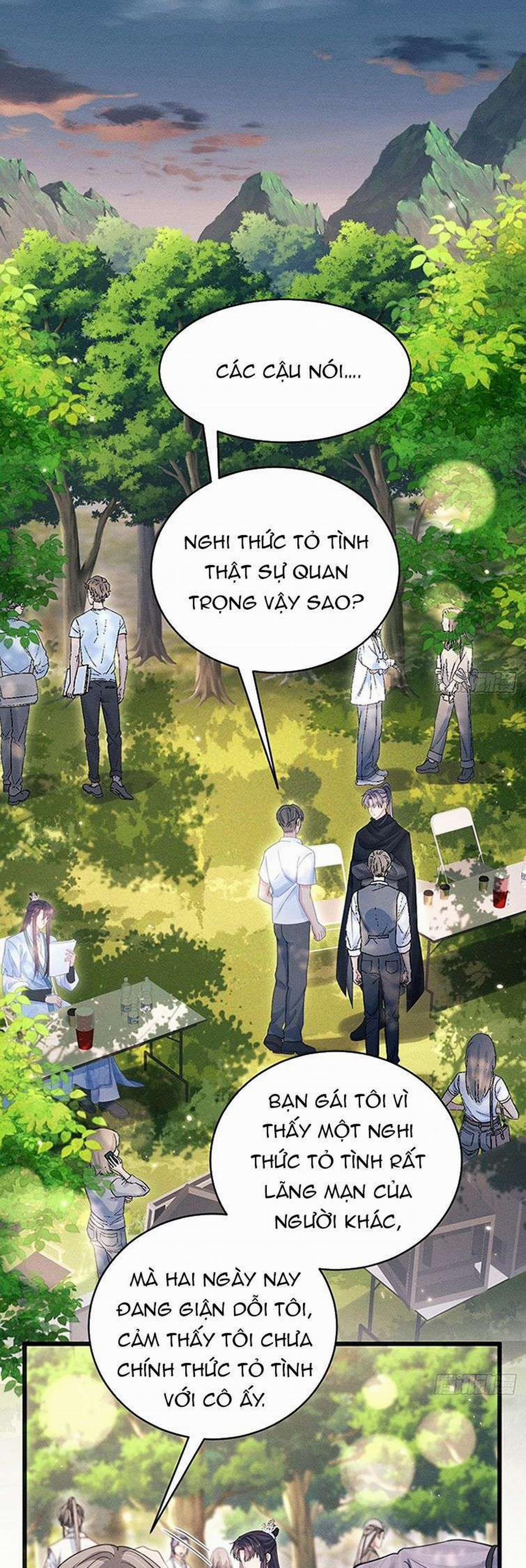 Tôi Hoài Nghi Ảnh Đế Đang Theo Đuổi Tôi 90 trang 1