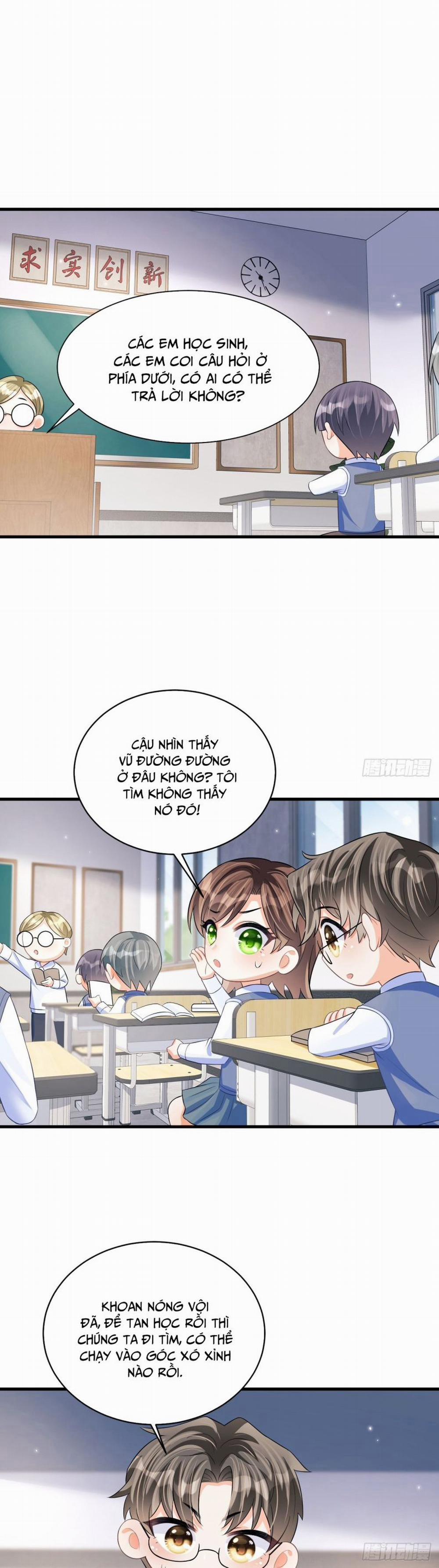 Tôi Hoài Nghi Ảnh Đế Đang Theo Đuổi Tôi Phiên Ngoại 2 trang 17