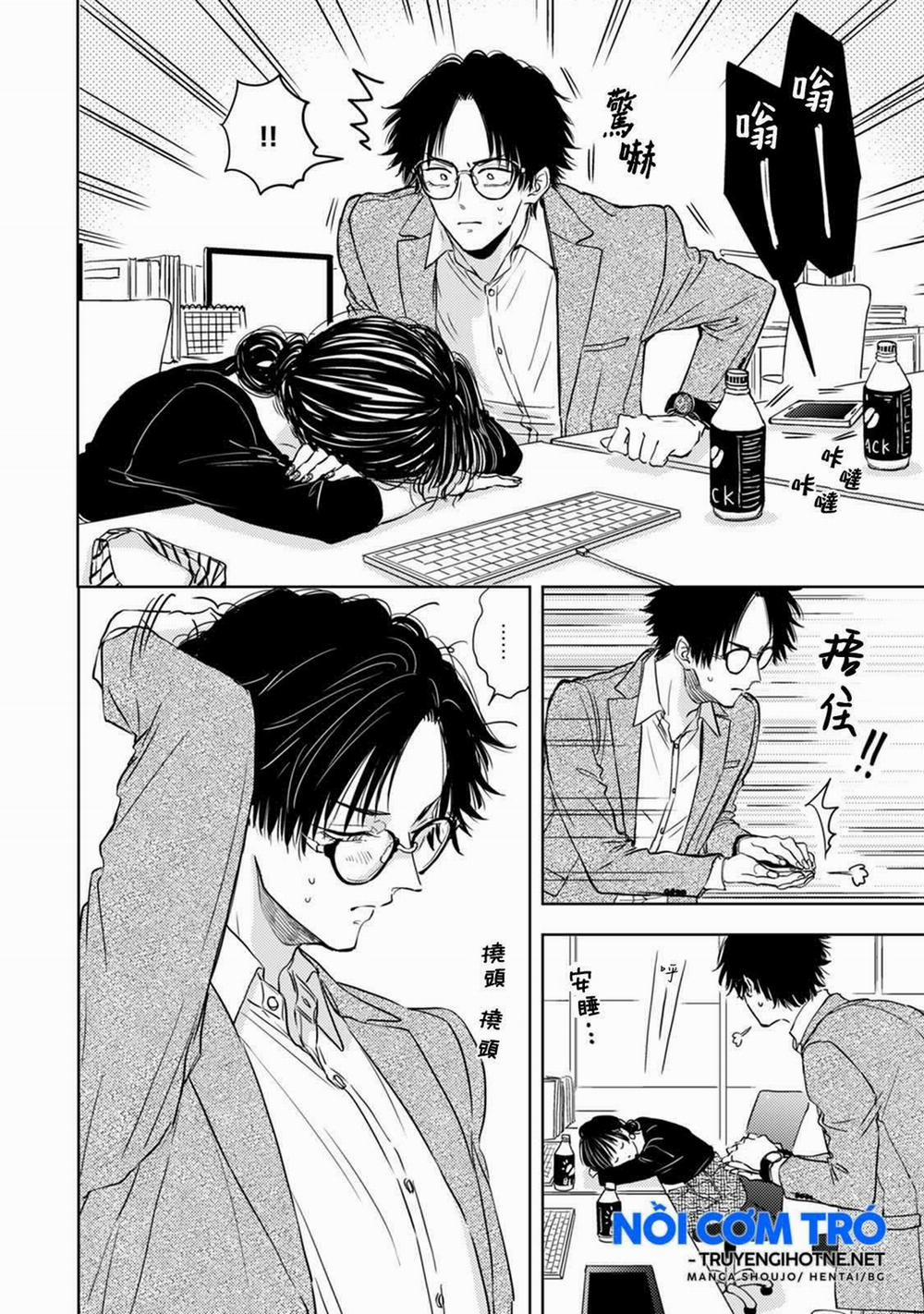 Tôi Khó Chịu Vì Biên Tập Không Thân Thiện 5.2 trang 13