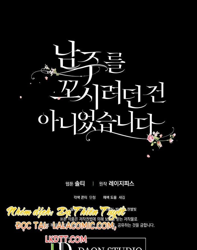 Tôi Không Cố Ý Quyến Rũ Nam Chính Đâu! 28 trang 51