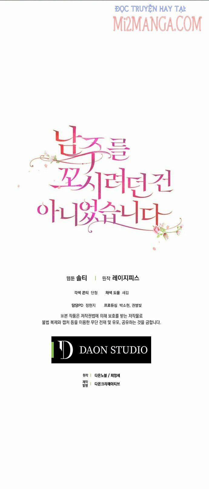 Tôi Không Cố Ý Quyến Rũ Nam Chính Đâu! 31 trang 62