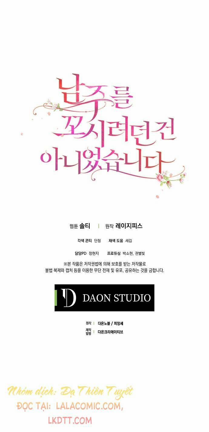 Tôi Không Cố Ý Quyến Rũ Nam Chính Đâu! 32 trang 67