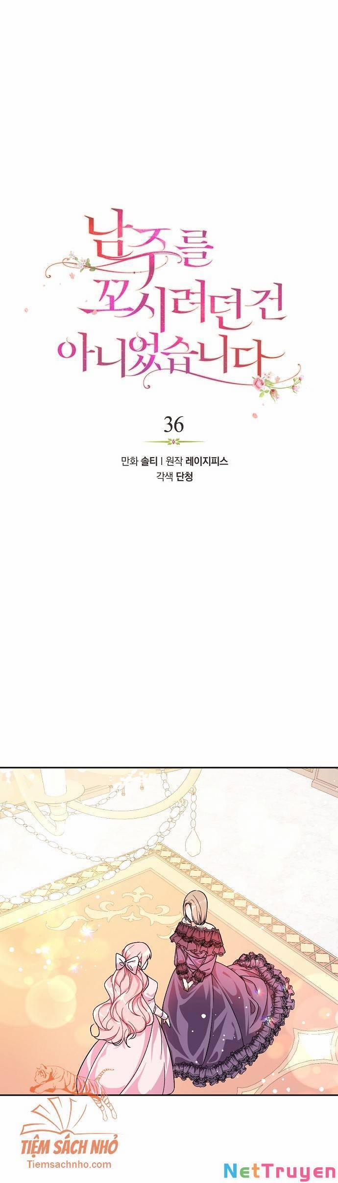 Tôi Không Cố Ý Quyến Rũ Nam Chính Đâu! 36 trang 6