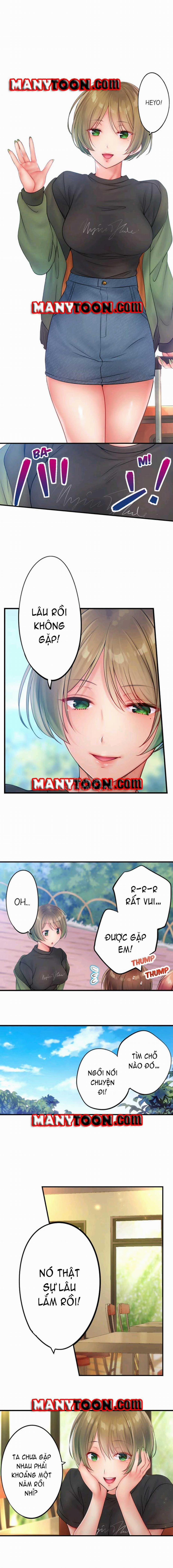 Tôi Không Cưỡng Lại Được Cách Hắn Massage 0 trang 12