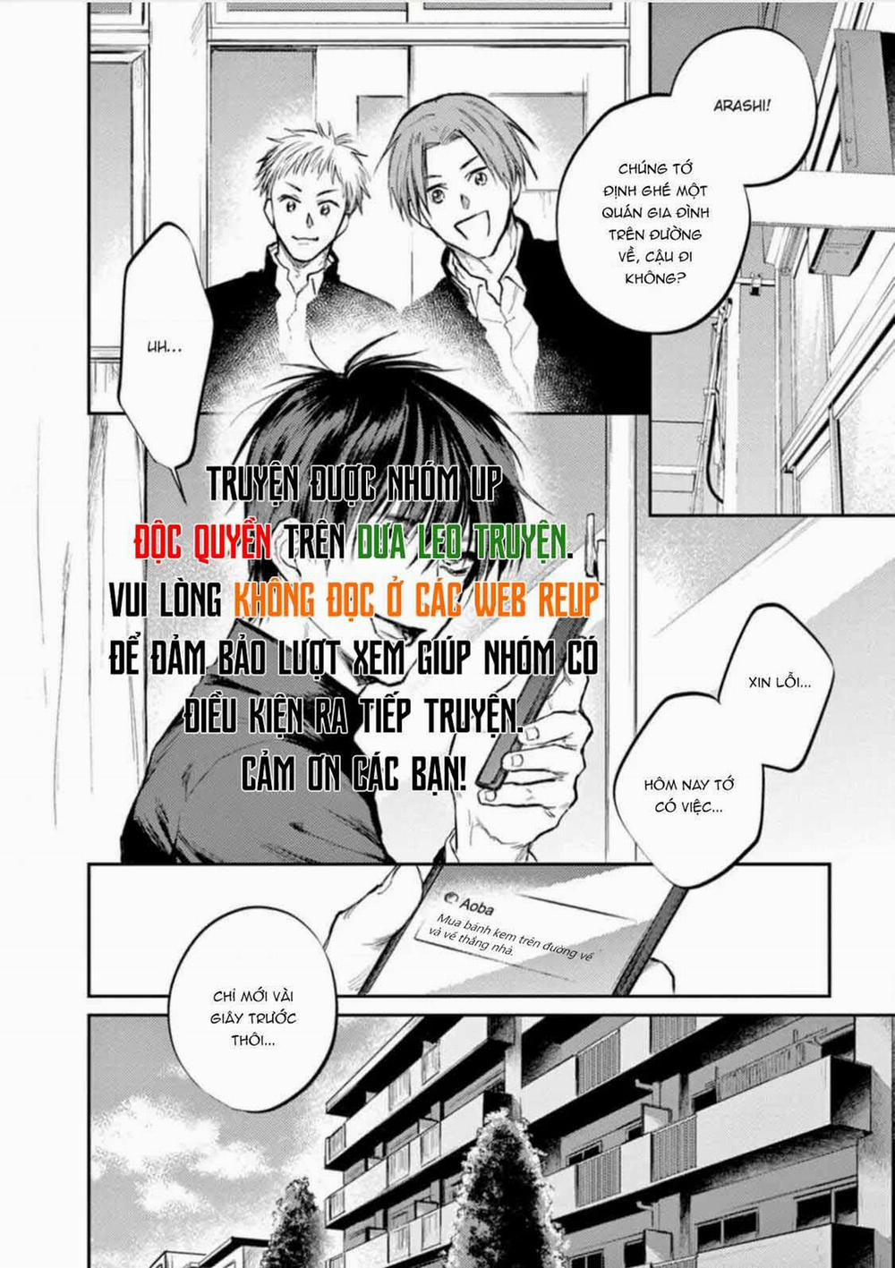 Tôi Không Hiểu Tài Nào Hiểu Nổi Anh Trai Mình 2 trang 3