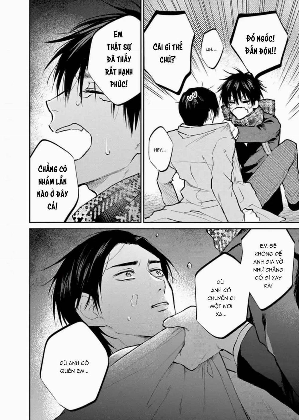 Tôi Không Hiểu Tài Nào Hiểu Nổi Anh Trai Mình 4 trang 17