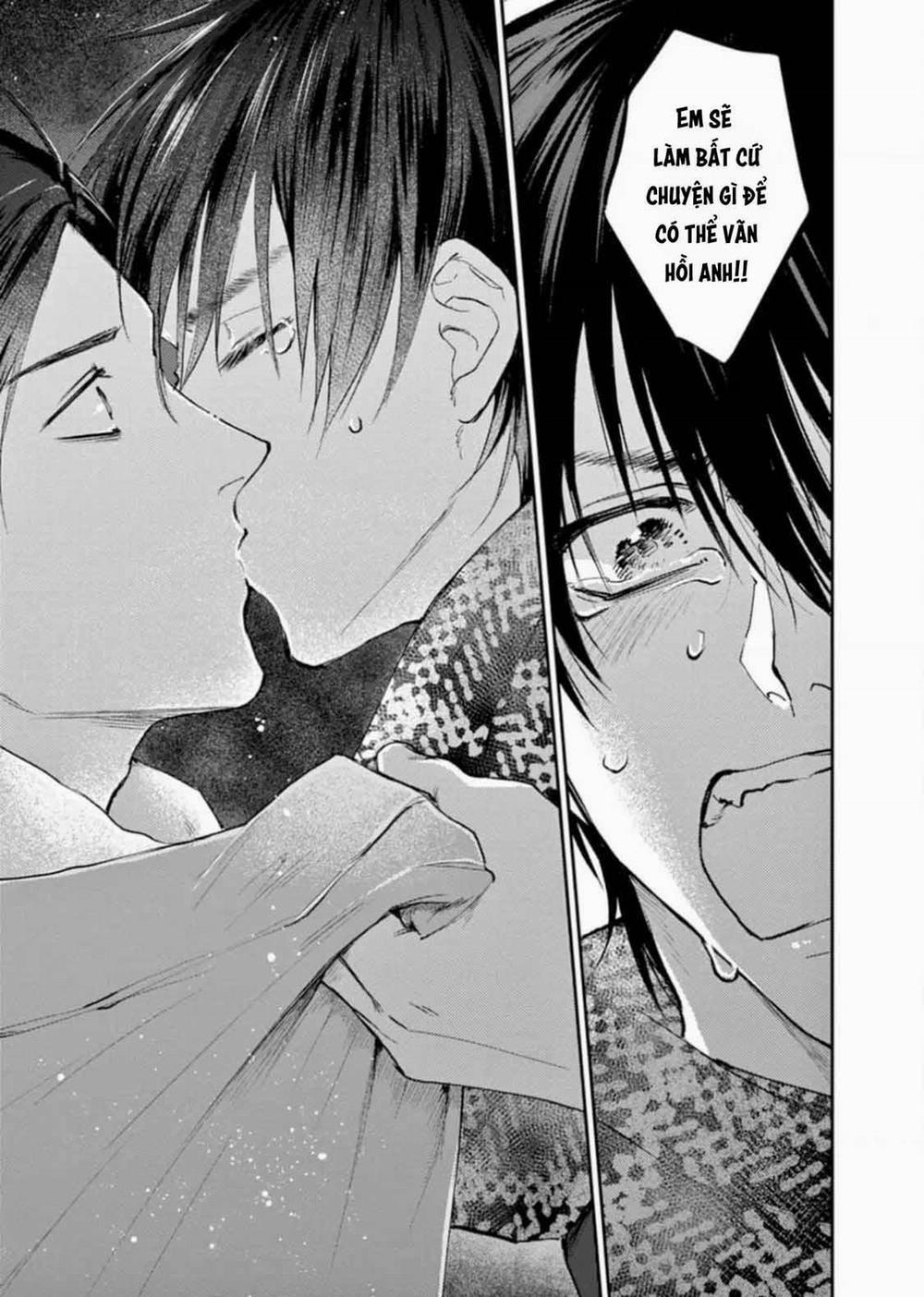 Tôi Không Hiểu Tài Nào Hiểu Nổi Anh Trai Mình 4 trang 18