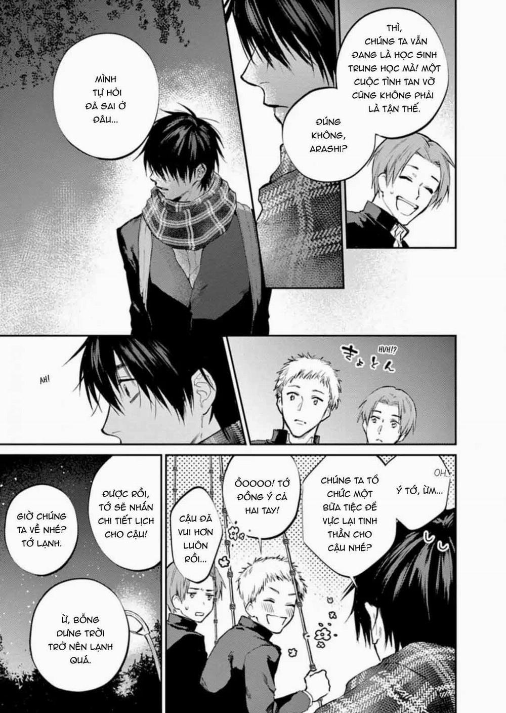 Tôi Không Hiểu Tài Nào Hiểu Nổi Anh Trai Mình 4 trang 2