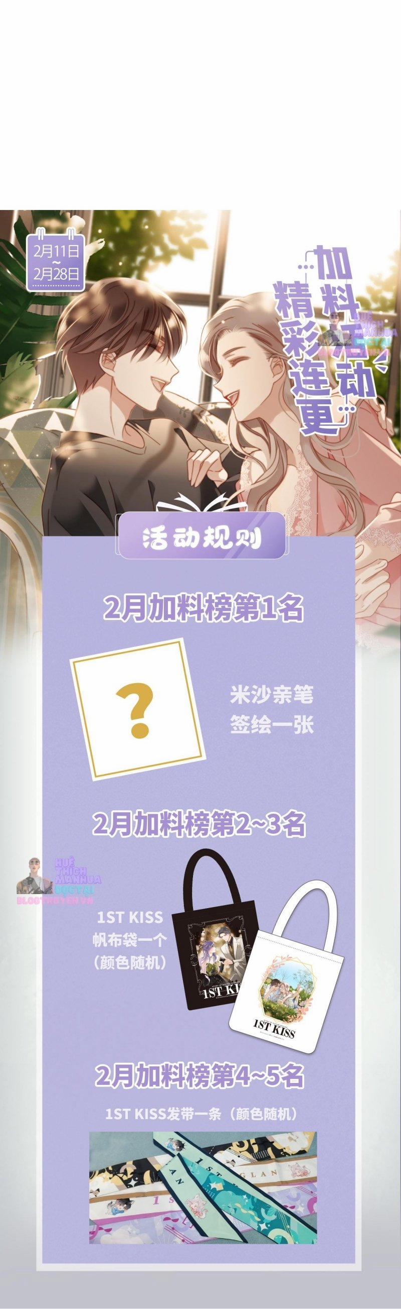 Tôi Không Muốn Coi Em Là Chị Nữa 57 trang 32