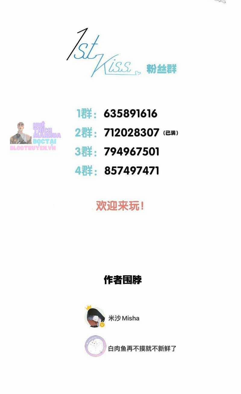 Tôi Không Muốn Coi Em Là Chị Nữa 65 trang 62