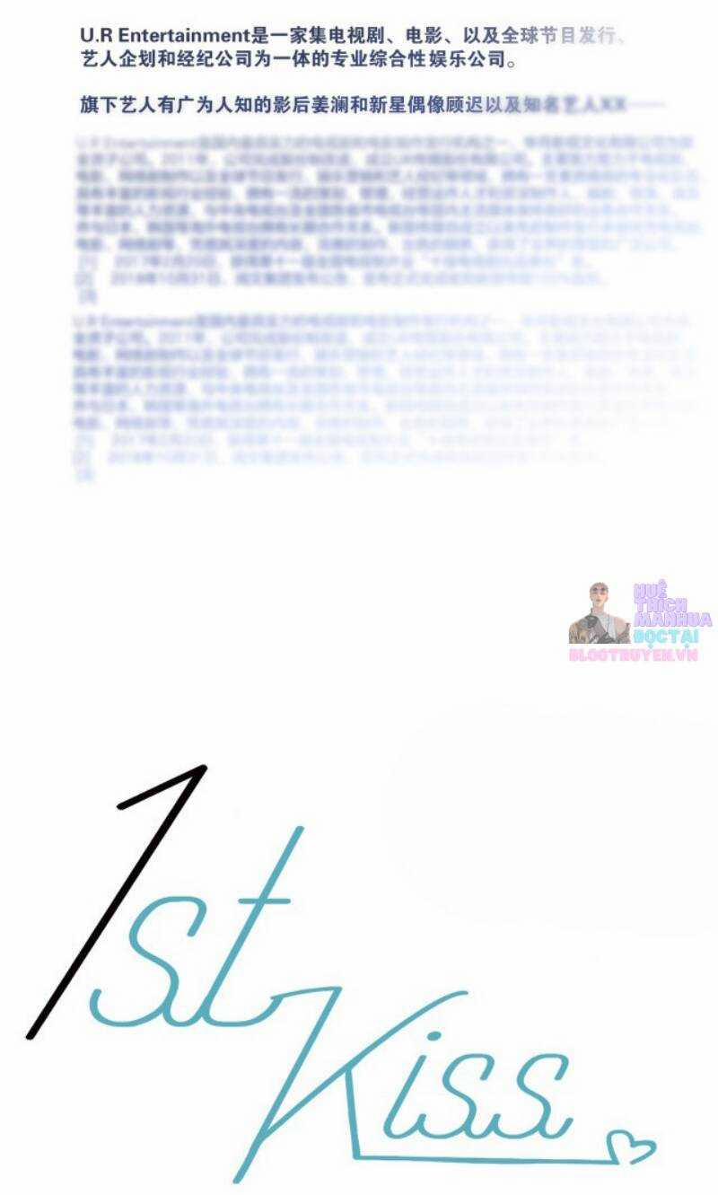 Tôi Không Muốn Coi Em Là Chị Nữa 68 trang 10