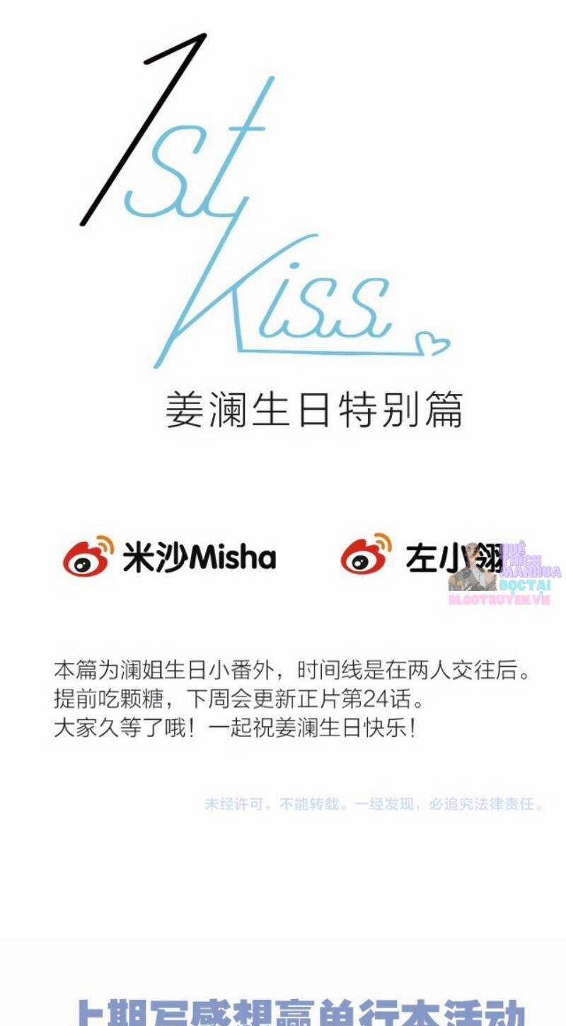 Tôi Không Muốn Coi Em Là Chị Nữa 73 trang 21