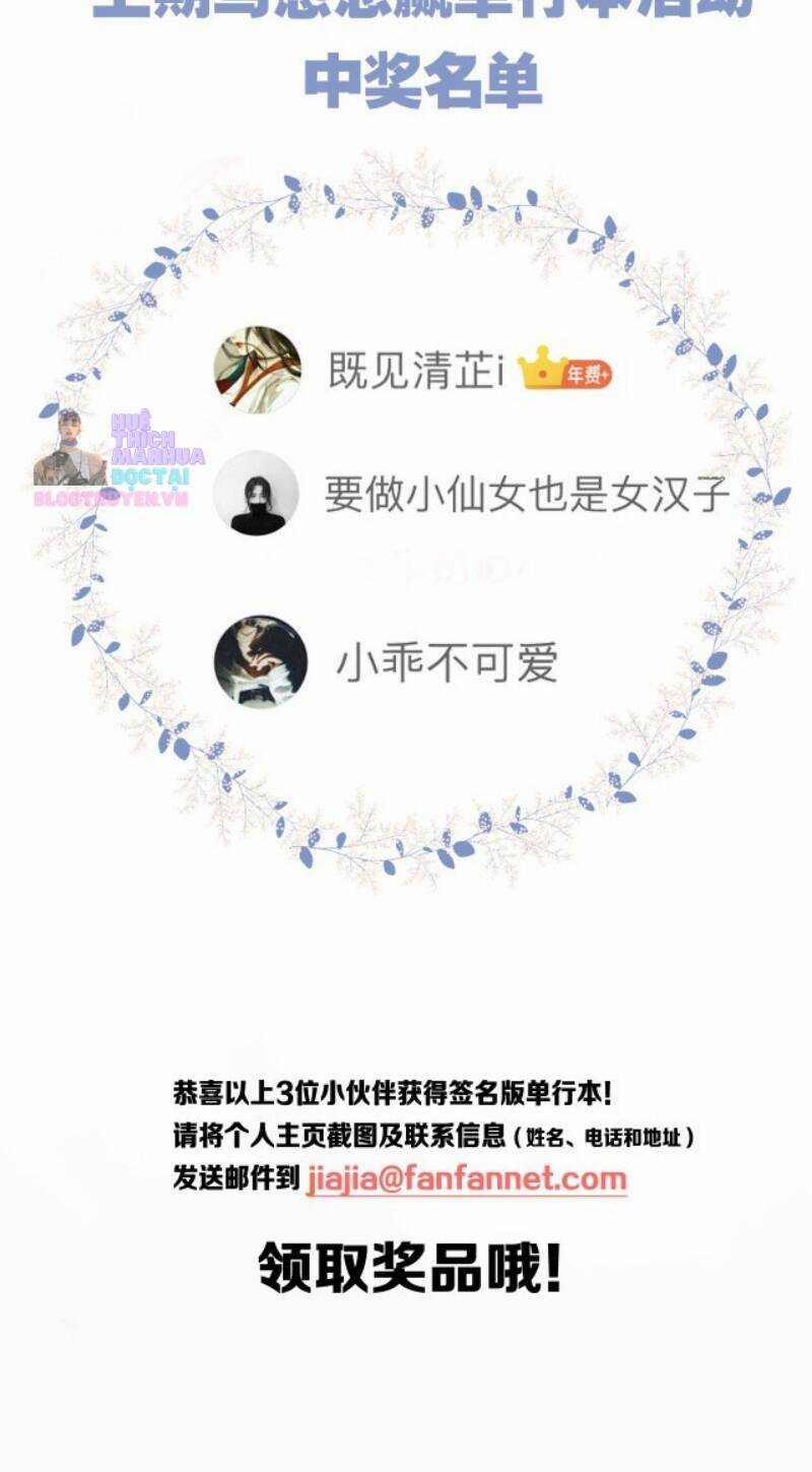 Tôi Không Muốn Coi Em Là Chị Nữa 73 trang 22