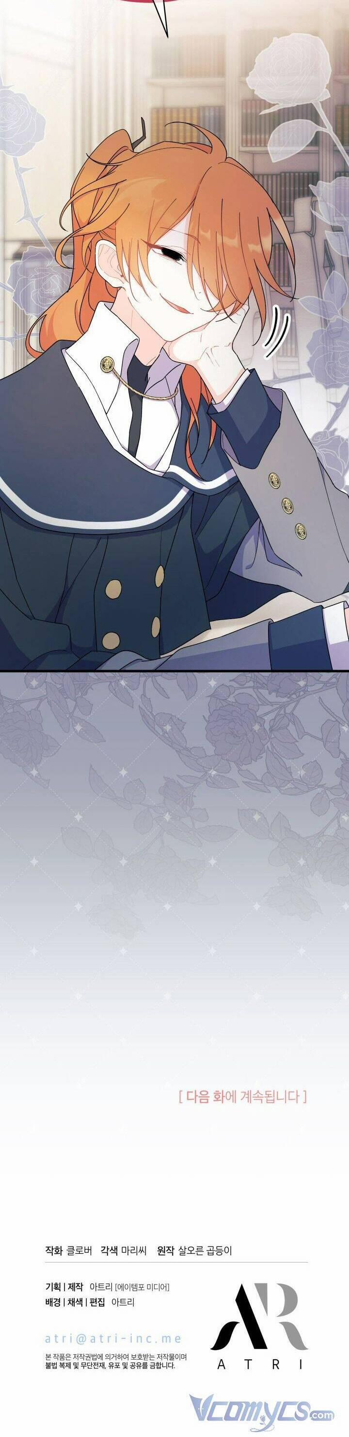 Tôi Không Muốn Làm Người Mai Mối 20 trang 45