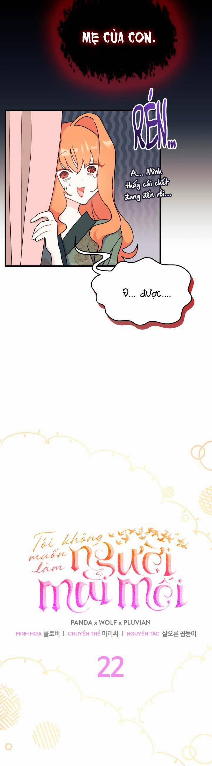 Tôi Không Muốn Làm Người Mai Mối 22 trang 6