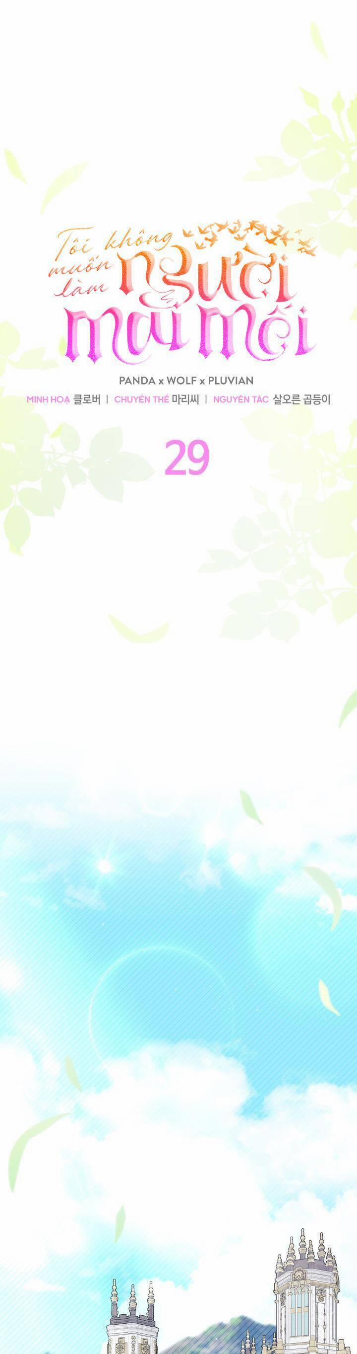 Tôi Không Muốn Làm Người Mai Mối 29 trang 2