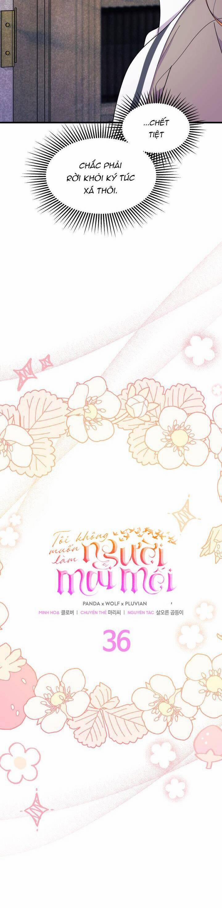 Tôi Không Muốn Làm Người Mai Mối 36 trang 12
