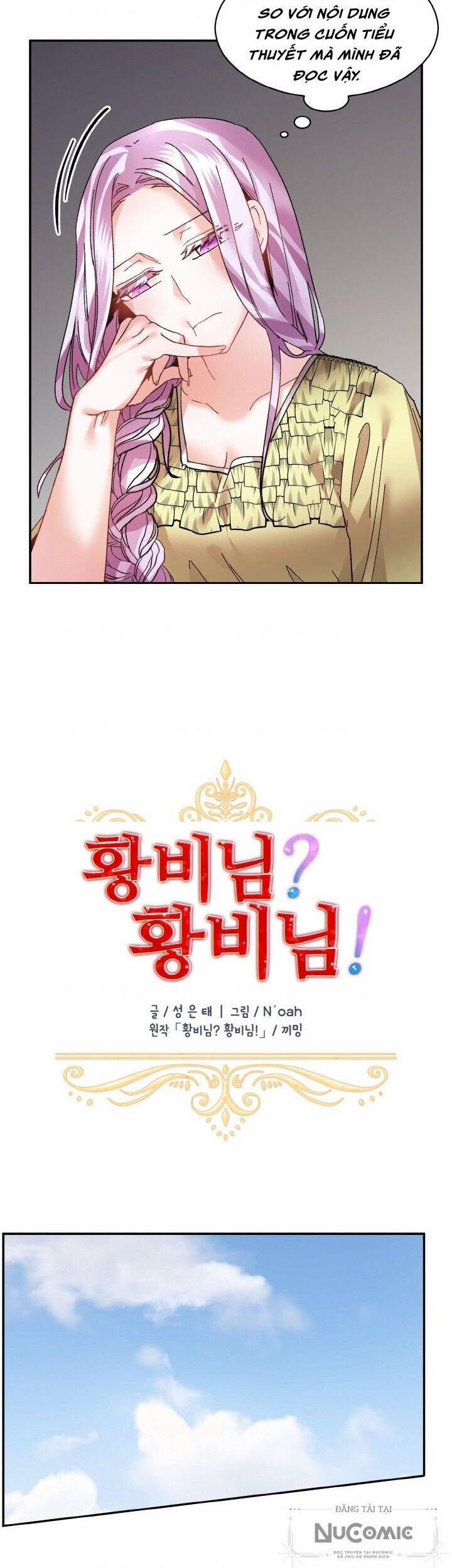Tôi Không Muốn Trở Thành Hoàng Hậu 17 trang 5