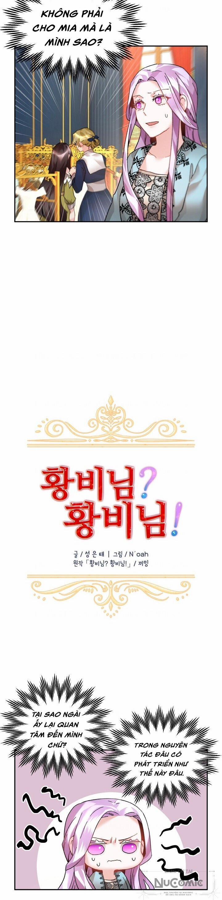 Tôi Không Muốn Trở Thành Hoàng Hậu 23 trang 4