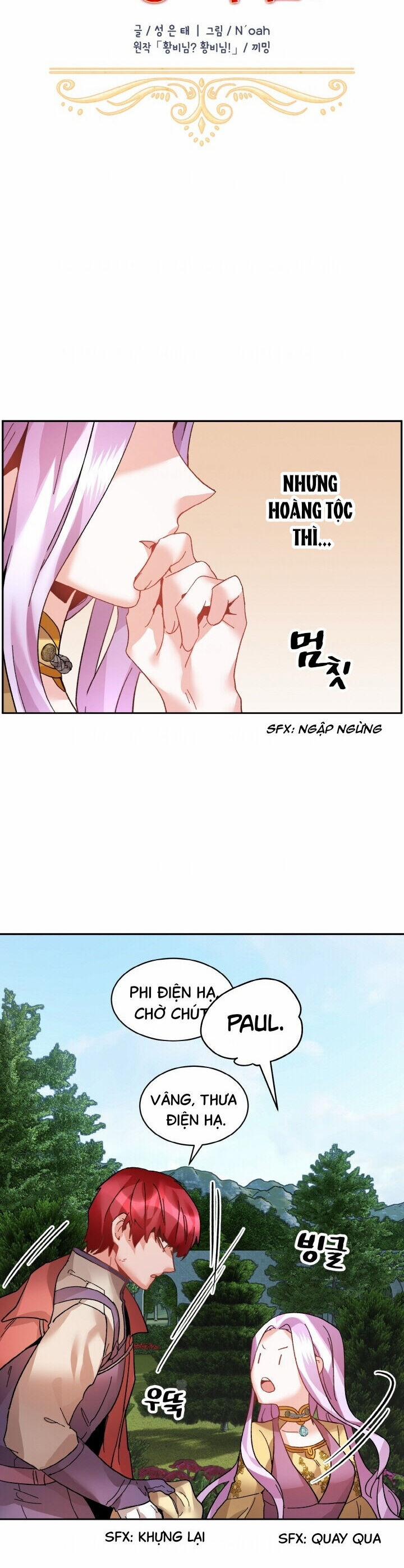 Tôi Không Muốn Trở Thành Hoàng Hậu 26 trang 11