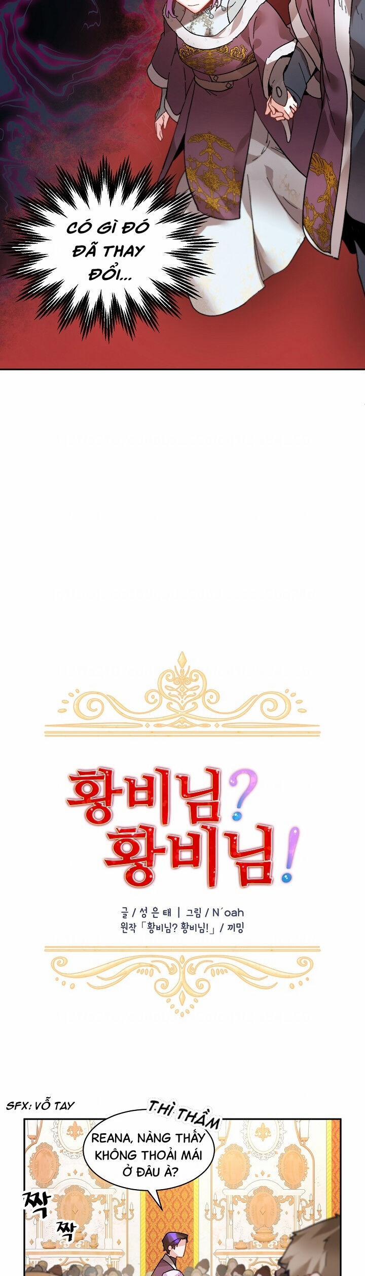 Tôi Không Muốn Trở Thành Hoàng Hậu 28 trang 7