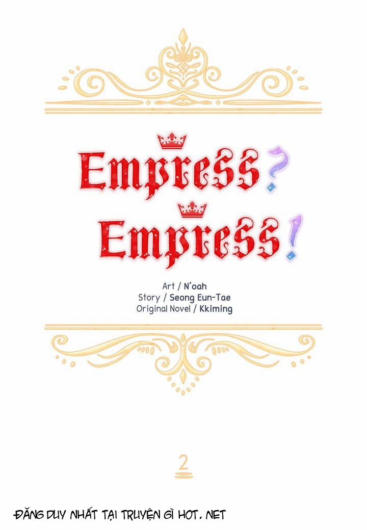 Tôi Không Muốn Trở Thành Nữ Chính 2 trang 3