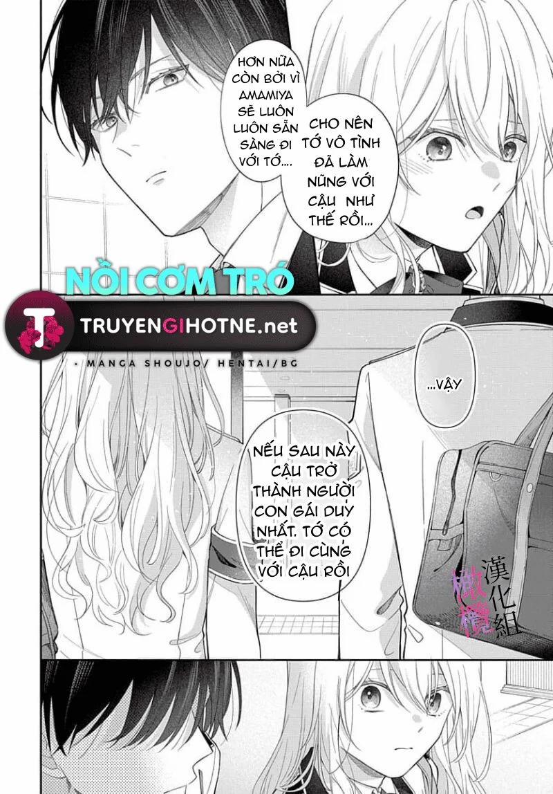 Tôi Không Nghĩ Quỷ Hút Máu Có Tác Dụng Thúc Đẩy Tình Dục ~ 1.1 trang 11