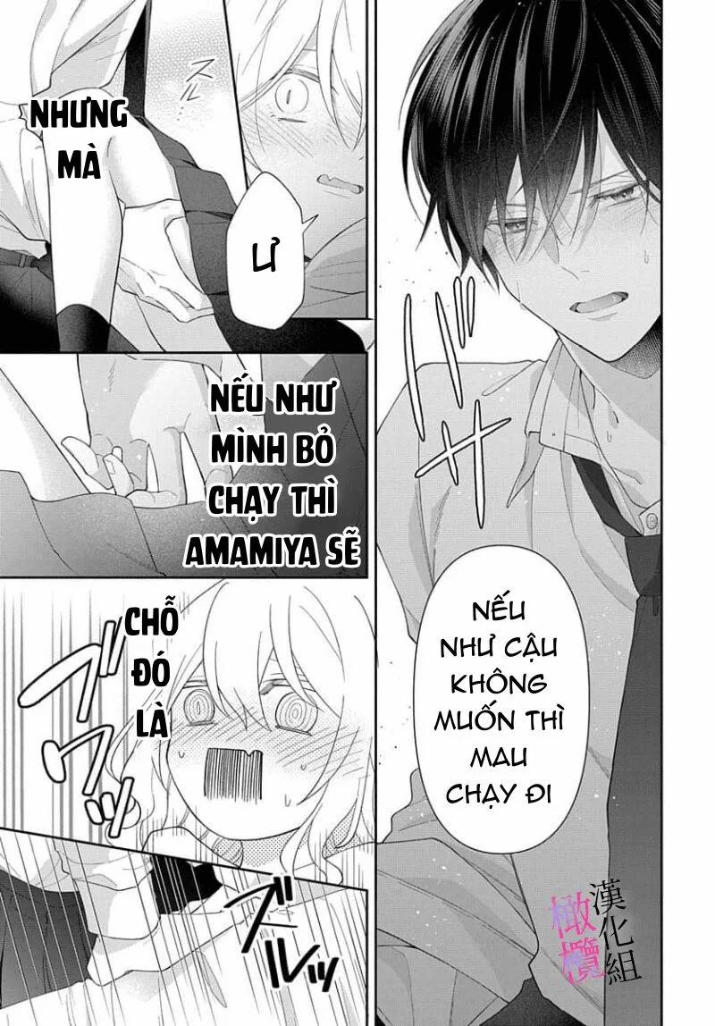 Tôi Không Nghĩ Quỷ Hút Máu Có Tác Dụng Thúc Đẩy Tình Dục ~ 2 trang 10