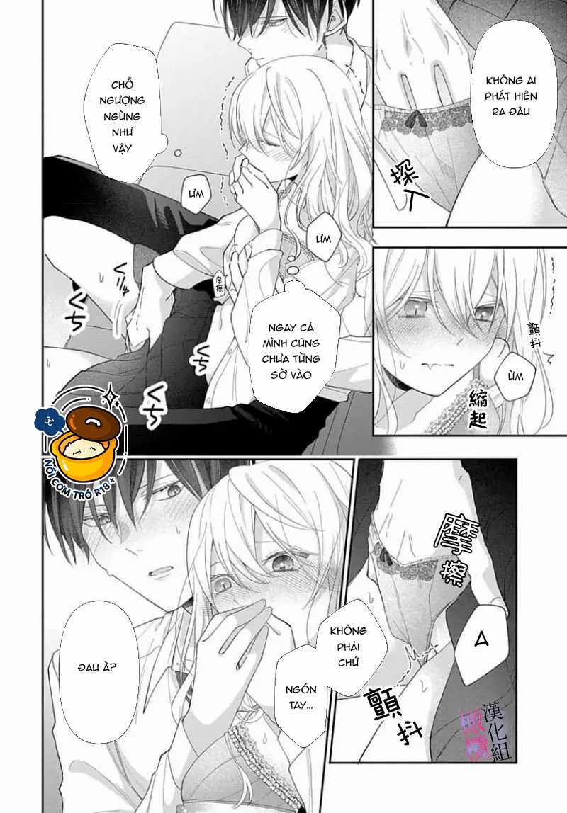 Tôi Không Nghĩ Quỷ Hút Máu Có Tác Dụng Thúc Đẩy Tình Dục ~ 4.2 trang 4